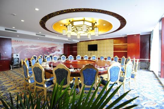 Fotos del hotel Yinruilin International:  17