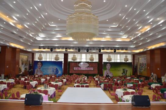 Fotos del hotel Yinruilin International:  25