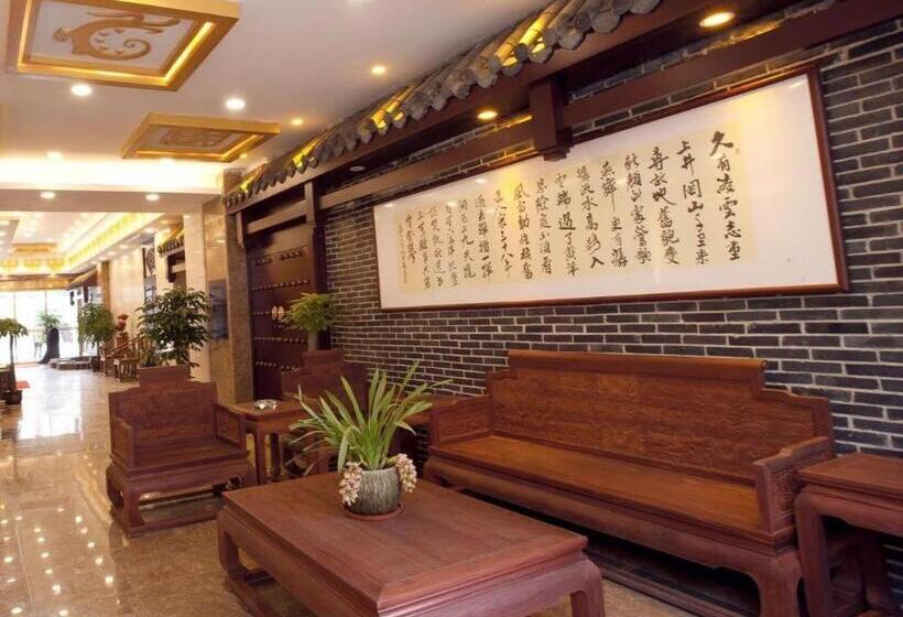 Telecom Hotel Guilin