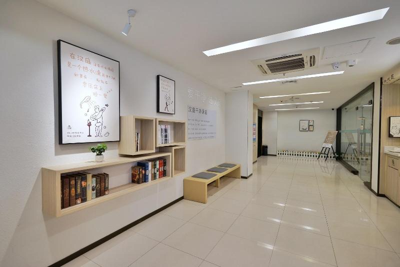 Hotel Hanting Qingdao Taidong Wanda