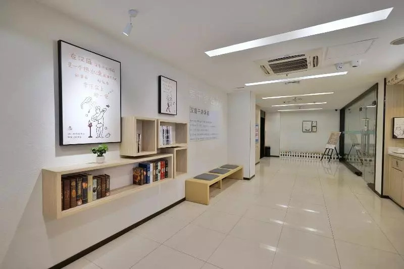 ホテル Hanting  Qingdao Taidong Wanda