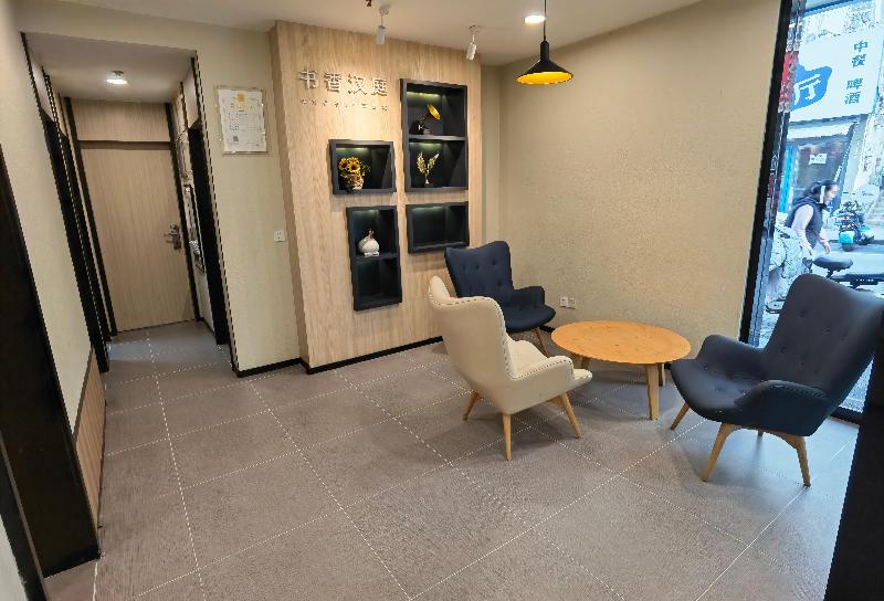 Hotel Hanting Qingdao Taidong Wanda