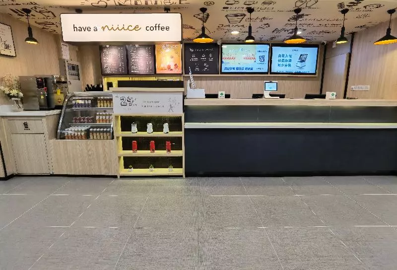 ホテル Hanting  Qingdao Taidong Wanda