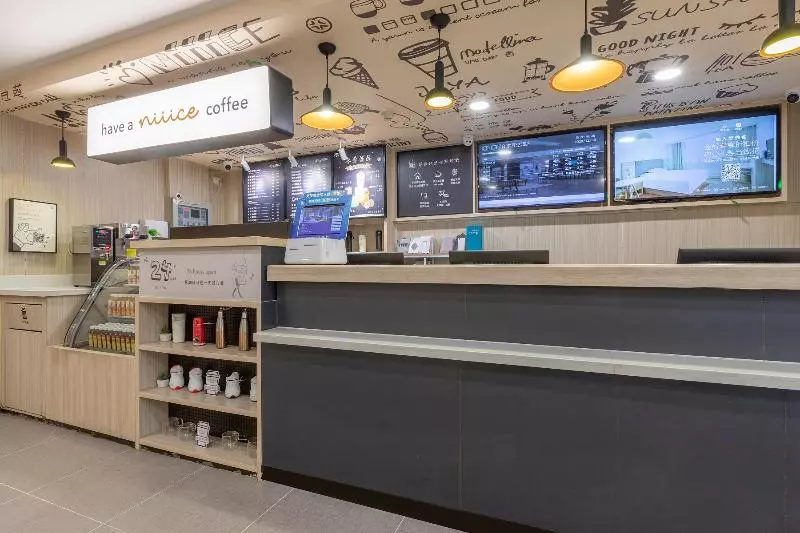 ホテル Hanting  Qingdao Taidong Wanda
