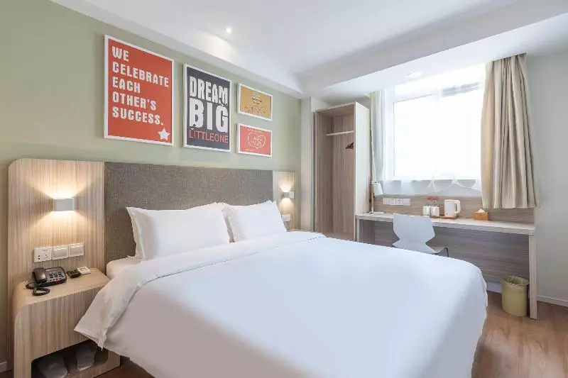 ホテル Hanting  Qingdao Taidong Wanda