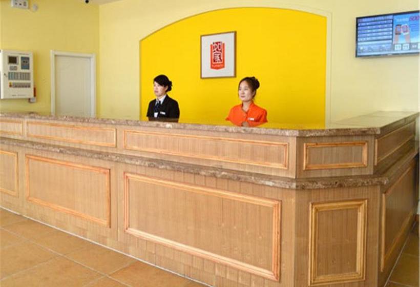 בית מלון כפרי Home Inn Tianjin Changhong Park Metro Station