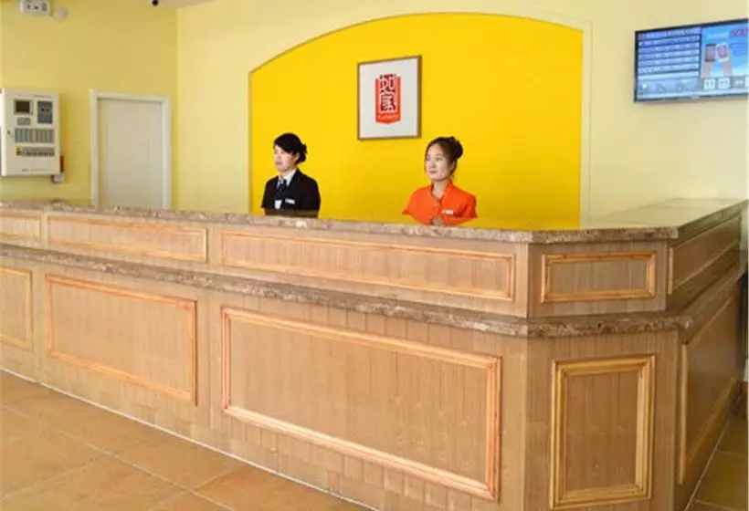 Hotelli Home Inn Tianjin Changhong Park Metro Station