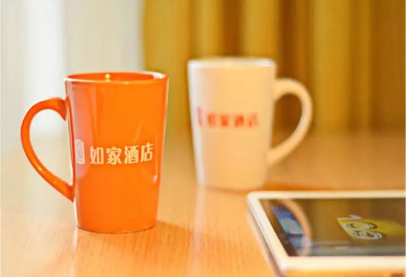 Hotelli Home Inn Tianjin Changhong Park Metro Station