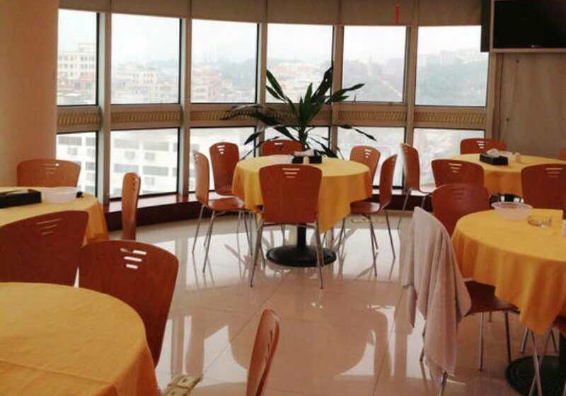 Hotel Shenzhen Liansheng