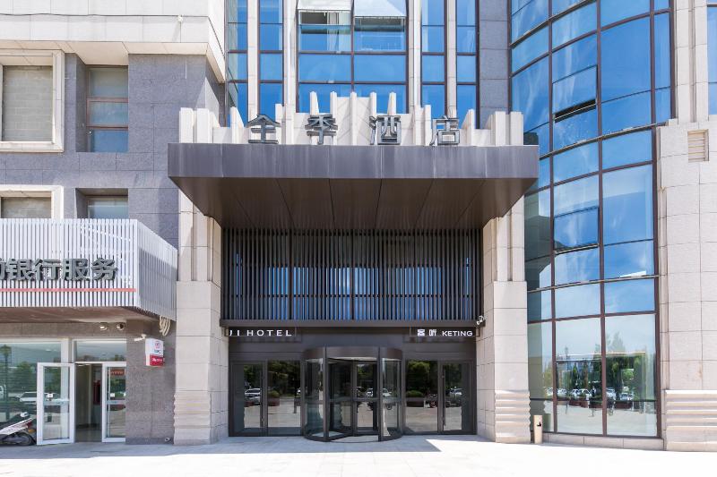 Ji Hotel(yantai Foxconn Industrial Park Store)