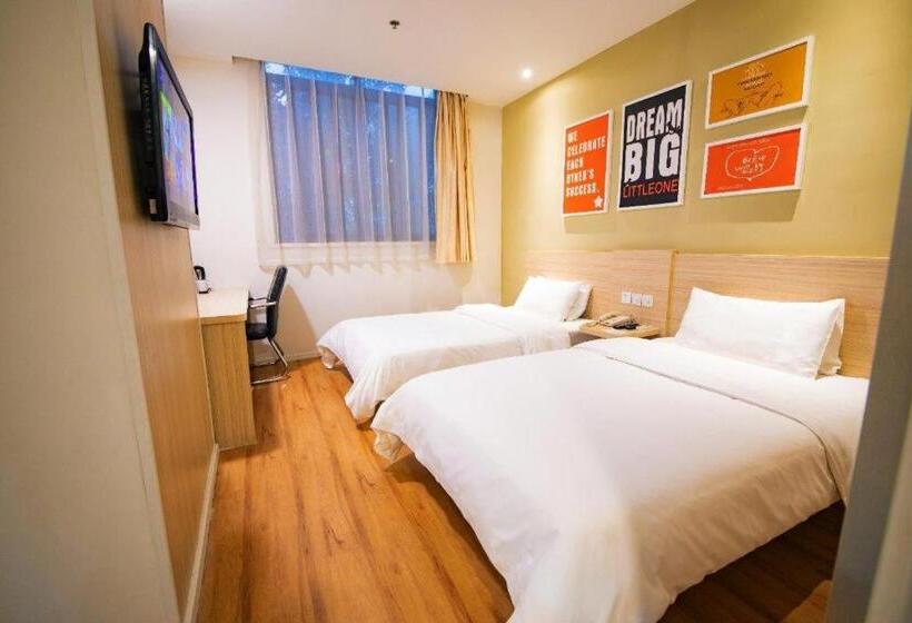 Hanting Hotel Nanjing Jiangpu Longhua Road Metro Station