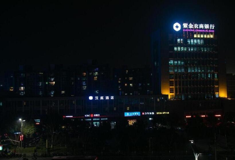 Hanting Hotel Nanjing Jiangpu Longhua Road Metro Station