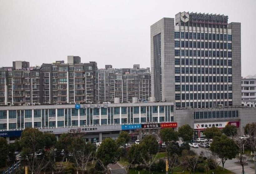 Hanting Hotel Nanjing Jiangpu Longhua Road Metro Station