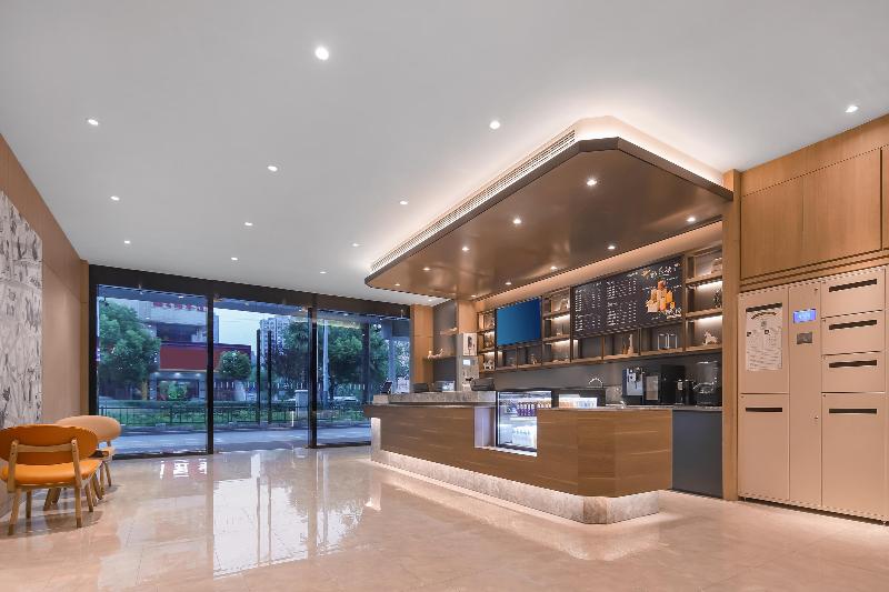 Hanting Premium Hotel Nanjing Pukou Pudong Road