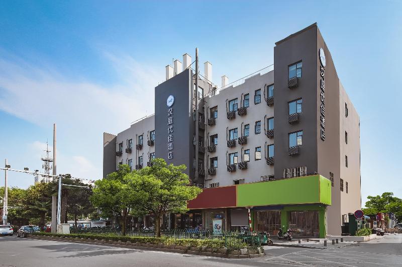 Hanting Premium Hotel Nanjing Pukou Pudong Road