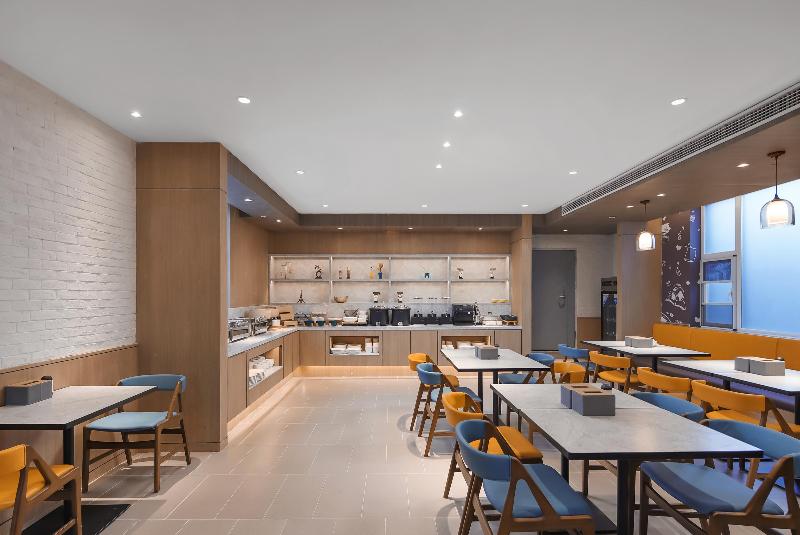 Hanting Premium Hotel Nanjing Pukou Pudong Road