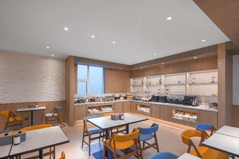 Hanting Premium Hotel Nanjing Pukou Pudong Road