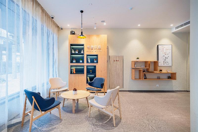 Otel Hanting  Shanghai Hongqiao Road Metro Station