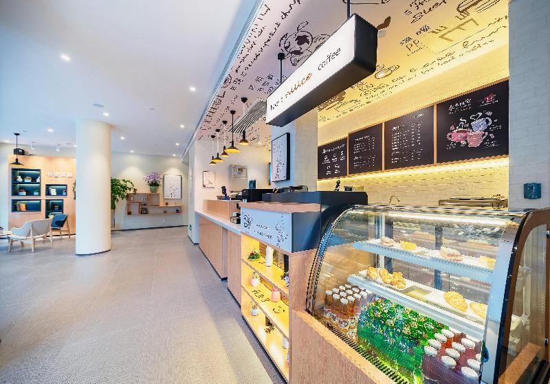 Otel Hanting  Shanghai Hongqiao Road Metro Station