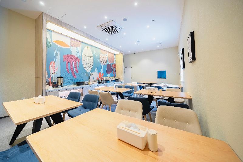 Otel Hanting  Shanghai Hongqiao Road Metro Station