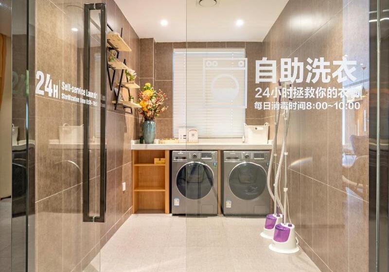 Otel Hanting  Shanghai Hongqiao Road Metro Station