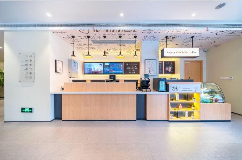 Otel Hanting  Shanghai Hongqiao Road Metro Station