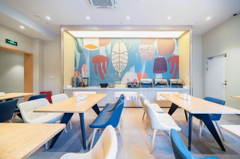 Otel Hanting  Shanghai Hongqiao Road Metro Station