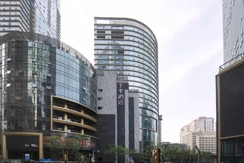 هتل Ji  Chongqing Jiefangbei Hongyadong