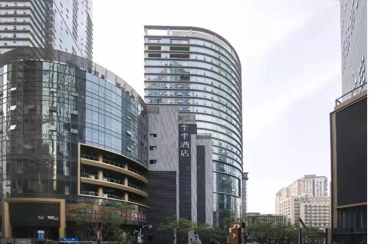 هتل Ji  Chongqing Jiefangbei Hongyadong
