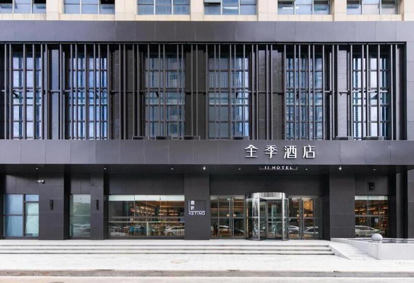 Ji Hotel Suqian Wanda Plaza