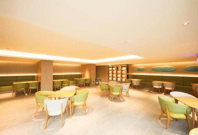Ji Hotel Suqian Wanda Plaza
