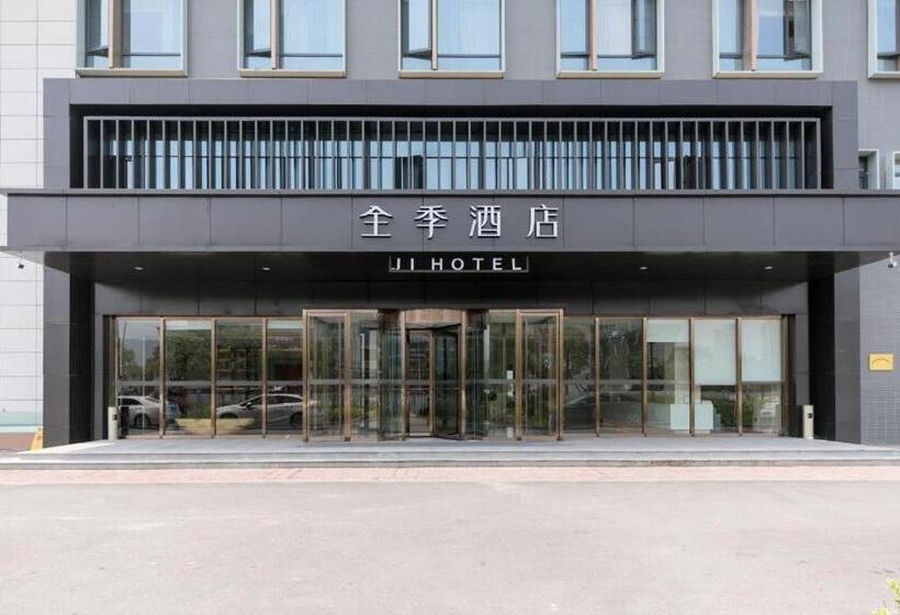 Ji Hotel Wenzhou South Railway Station