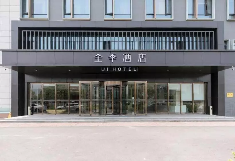 Ji Hotel Wenzhou South Railway Station