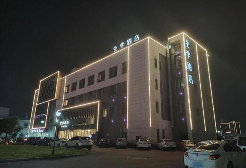 Ji Hotel Wenzhou South Railway Station