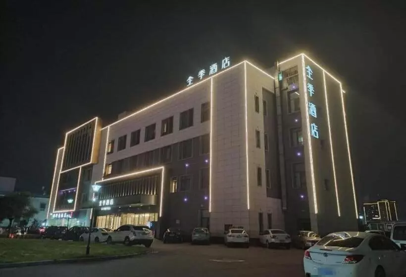 Ji Hotel Wenzhou South Railway Station
