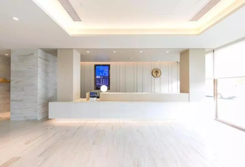 Ji Hotel Wenzhou South Railway Station