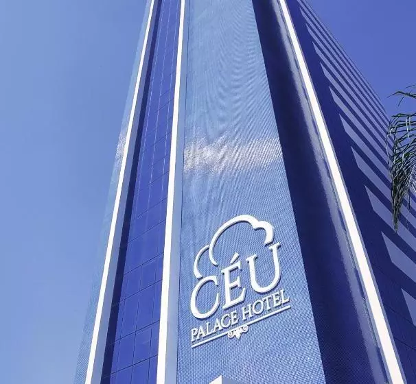 ホテル Ceu Palmas