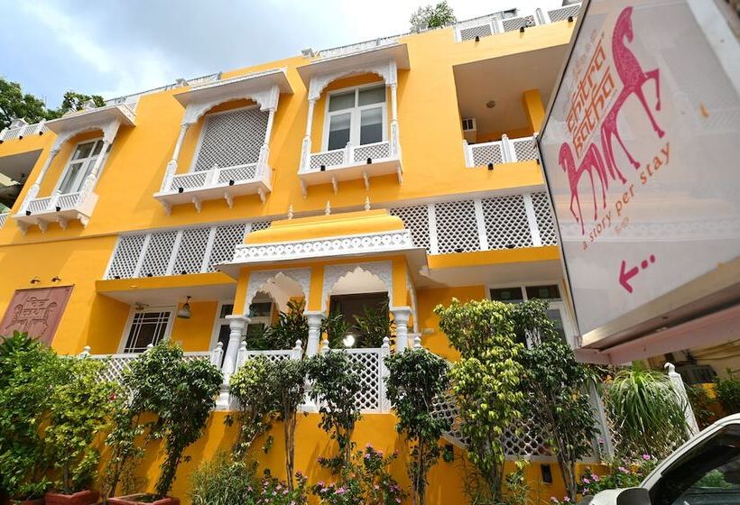 酒店 Chitra Katha A Story Per Stay