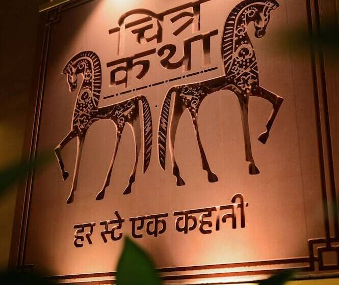 酒店 Chitra Katha A Story Per Stay