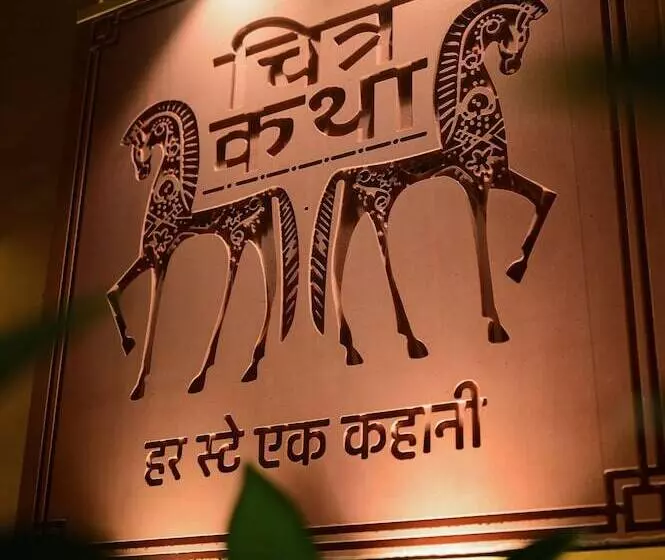 Hotelli Chitra Katha A Story Per Stay