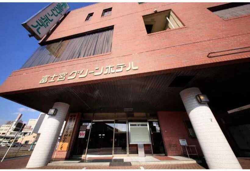 酒店 Fujinomiya Green