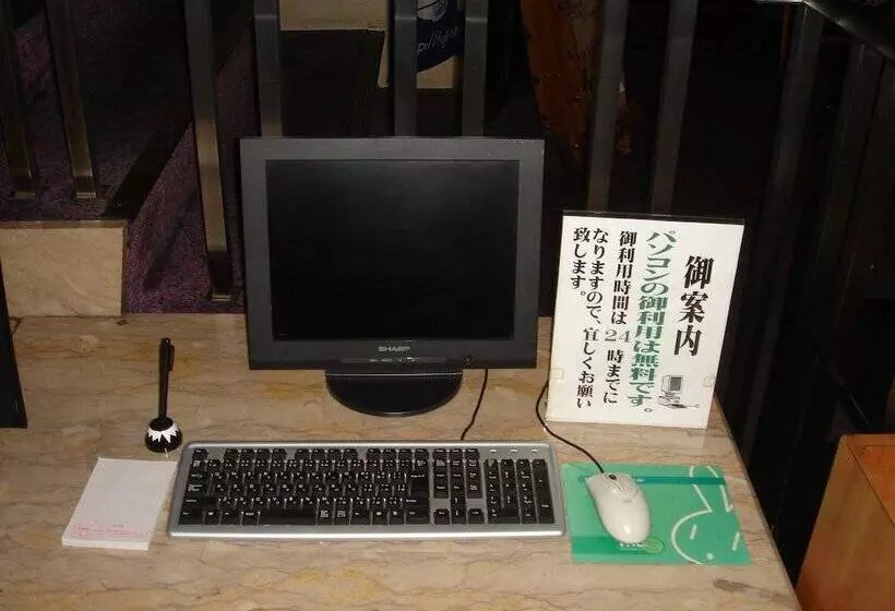 ホテル Fujinomiya Green