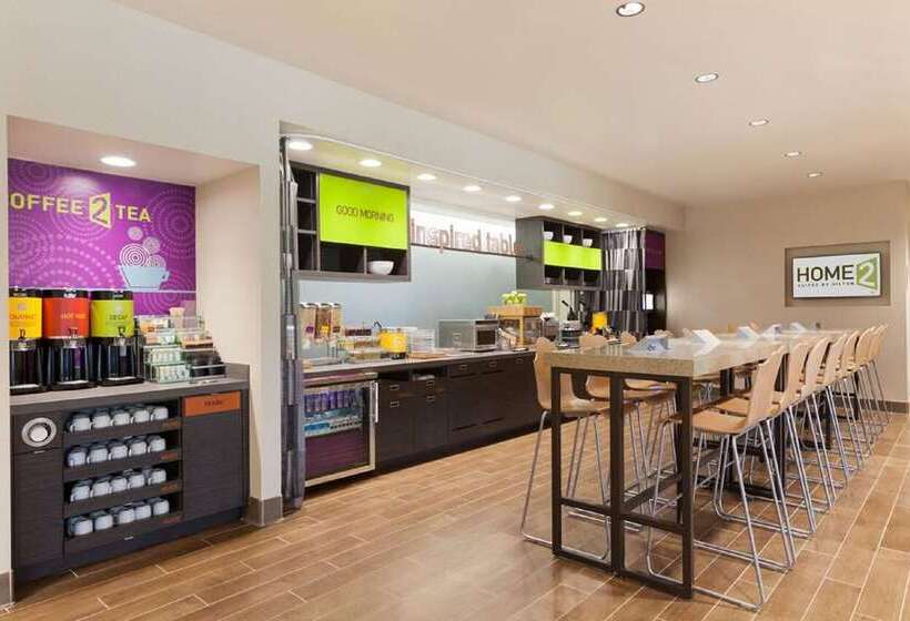 ホテル Home2 Suites By Hilton Albany Wolf Rd