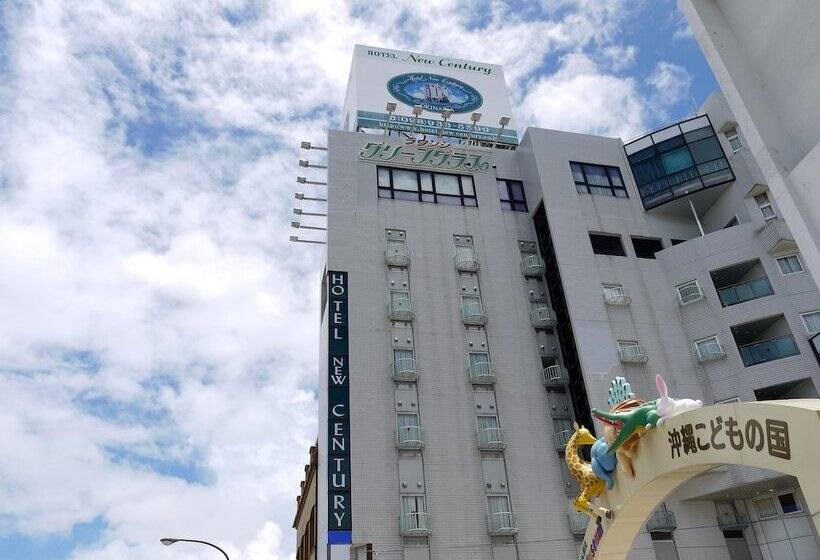 Отель New Century