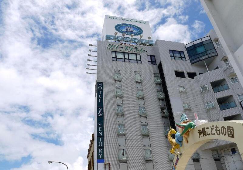 Отель New Century