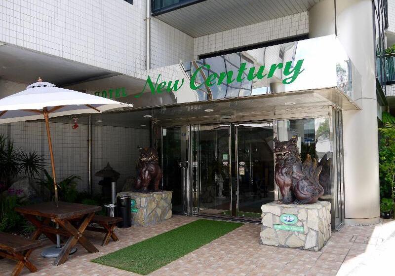 Отель New Century
