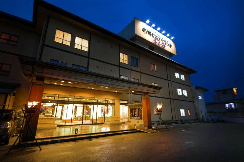 Toba View Hotel Hanashinju