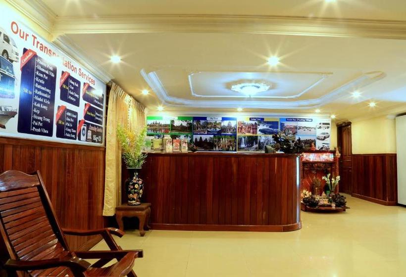 پانسیون The Golden Square Villa