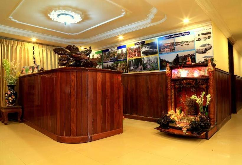 پانسیون The Golden Square Villa