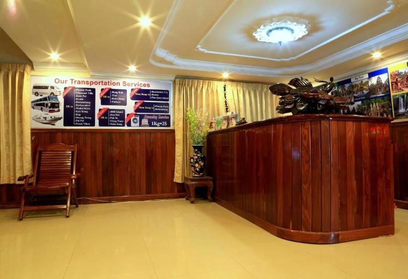 پانسیون The Golden Square Villa